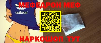 гашиш Коммунар