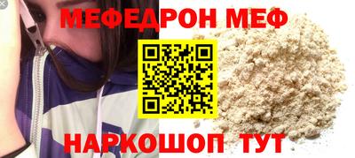 дистиллят марихуана Конаково