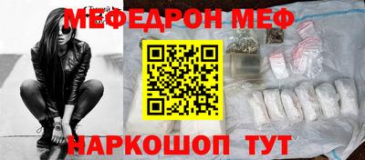 дистиллят марихуана Конаково
