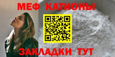 гашиш Коммунар