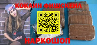 гашиш Коммунар