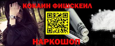 дистиллят марихуана Конаково