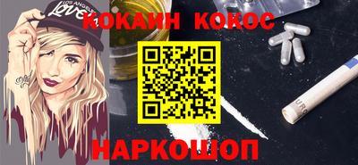 гашиш Коммунар