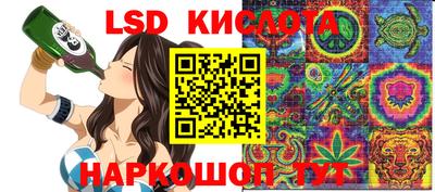 дистиллят марихуана Конаково
