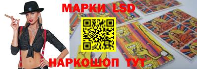 дистиллят марихуана Конаково
