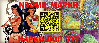 гашиш Коммунар