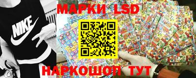 дистиллят марихуана Конаково