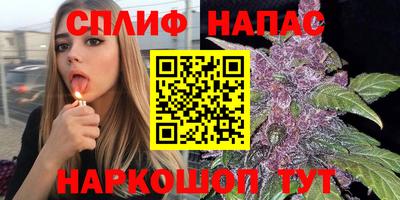 гашиш Коммунар
