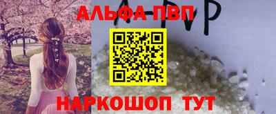 дистиллят марихуана Конаково