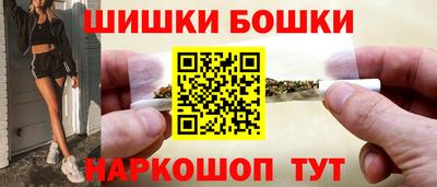 гашиш Коммунар