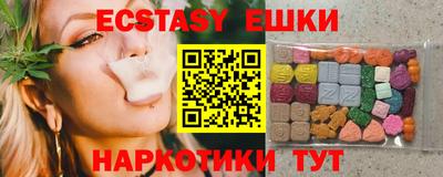 дистиллят марихуана Конаково