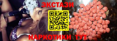 гашиш Коммунар