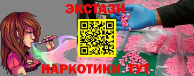 кокаин премиум Комсомольск-на-Амуре