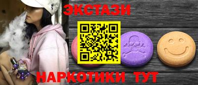 кокаин премиум Комсомольск-на-Амуре
