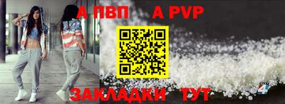 гашиш Коммунар