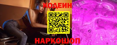 дистиллят марихуана Конаково