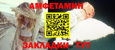 дистиллят марихуана Конаково