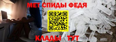 дистиллят марихуана Конаково