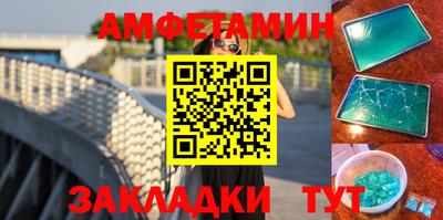 дистиллят марихуана Конаково