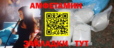 дистиллят марихуана Конаково