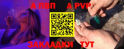 дистиллят марихуана Конаково