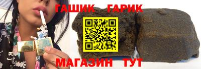 кокаин премиум Комсомольск-на-Амуре