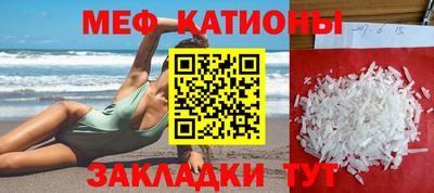 гашиш Коммунар
