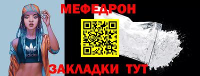 гашиш Коммунар