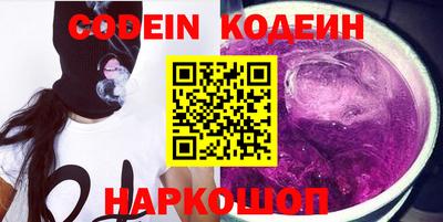 гашиш Коммунар