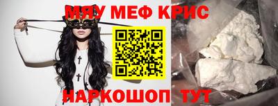 дистиллят марихуана Конаково