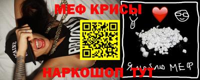 дистиллят марихуана Конаково